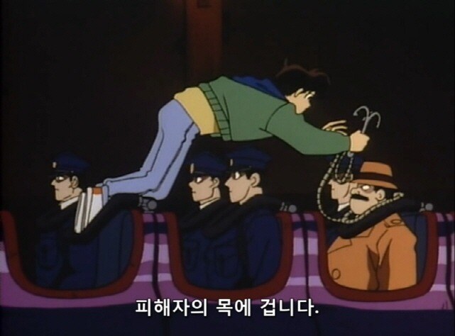 [명탐정코난]애인이 자기를 버렸다고 모가지를 날려버린 사건_14.jpg