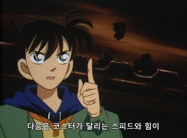 [명탐정코난]애인이 자기를 버렸다고 모가지를 날려버린 사건_16.jpg