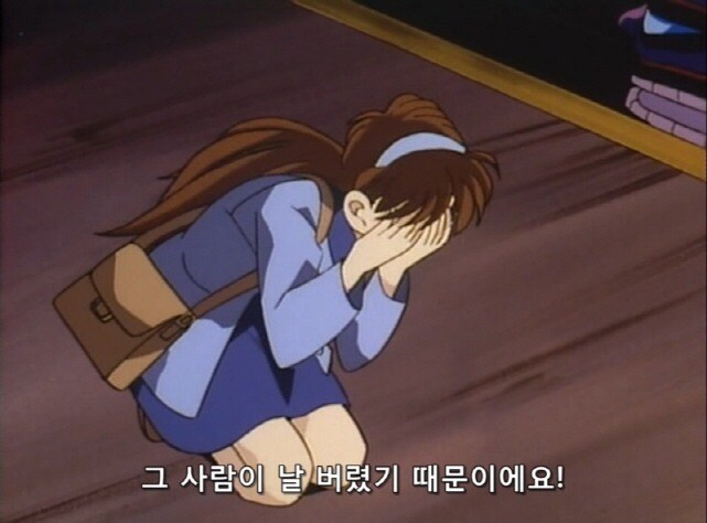 [명탐정코난]애인이 자기를 버렸다고 모가지를 날려버린 사건_18.jpg