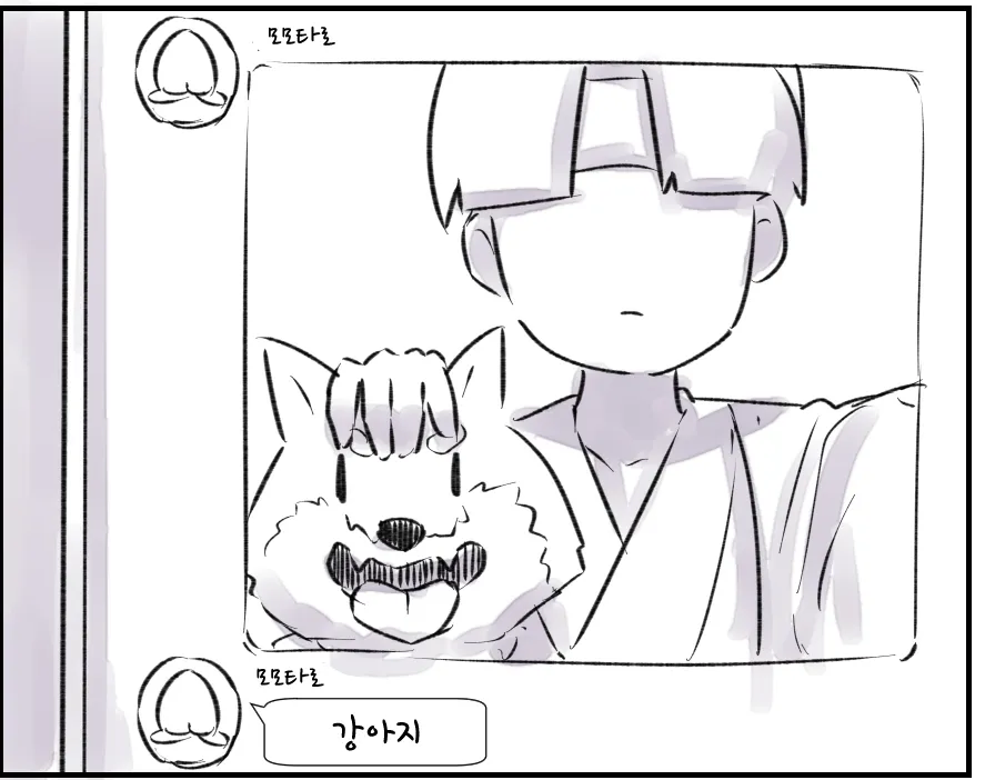 모모타로 이야기 만화_3.webp