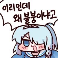 페이트) 확실히 성배전쟁이 밸런스 좇망겜인 게_2.jpg