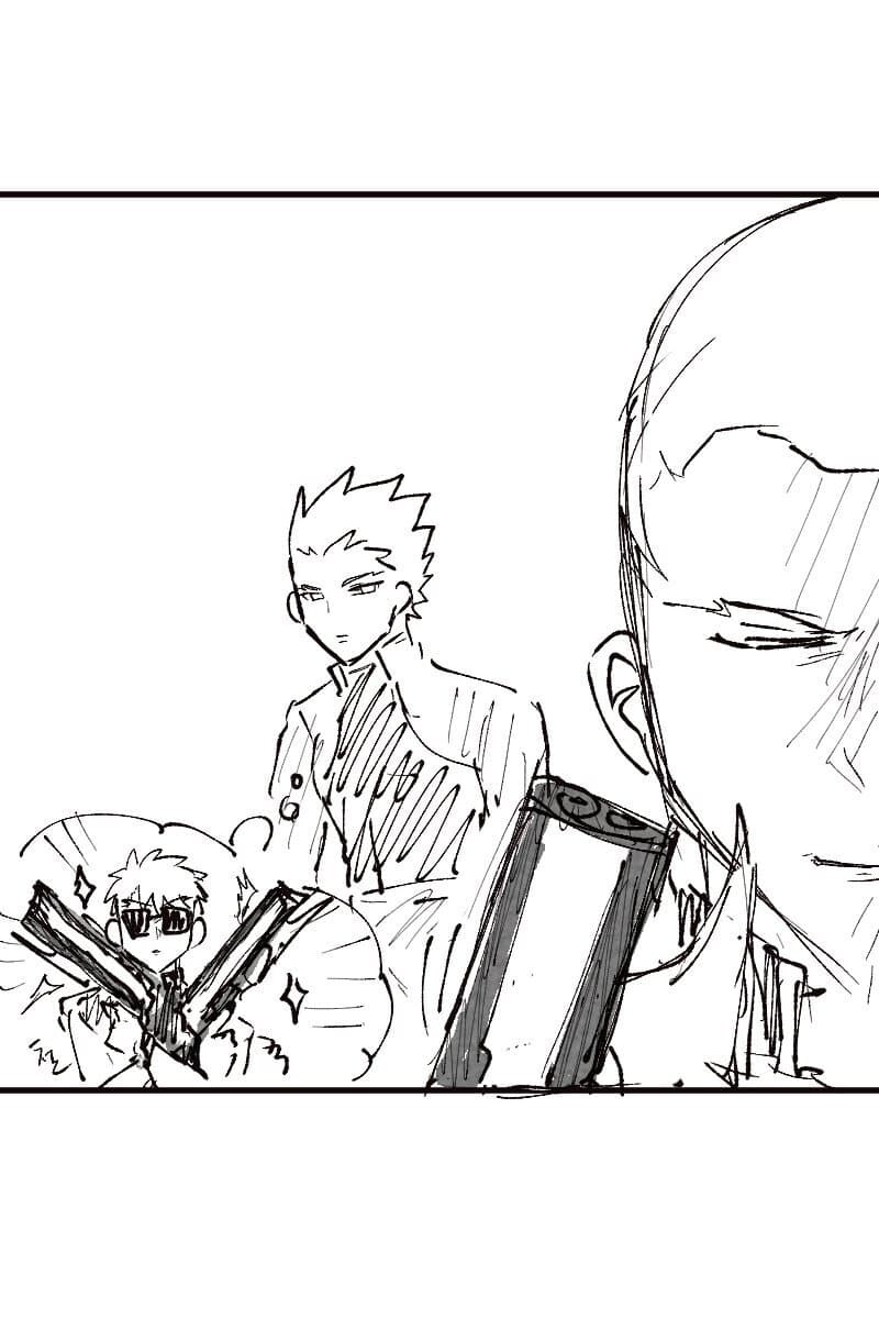 Fate)