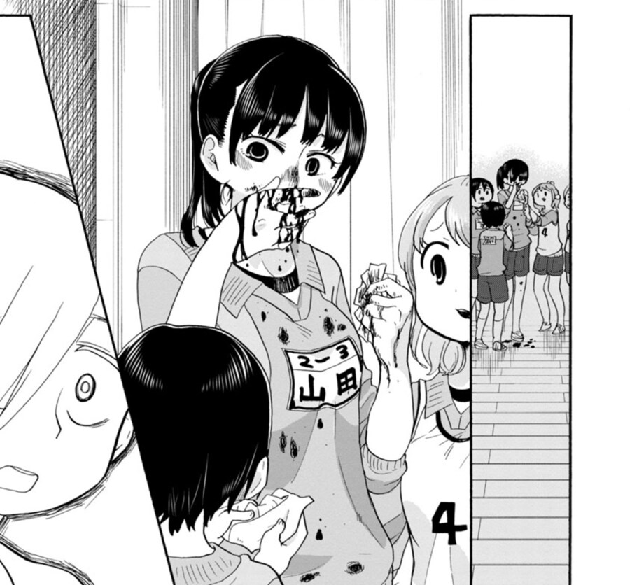 여중생 코피 터트리는.manhwa_2.png