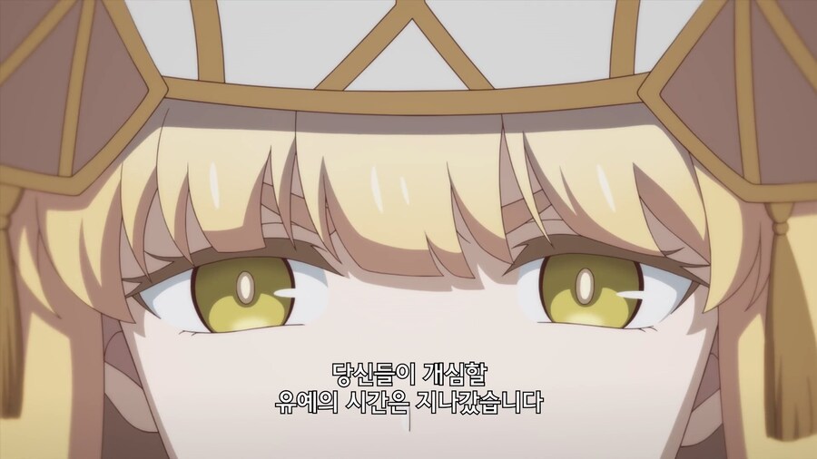 성녀님이 가진 특별한 능력_1.jpg