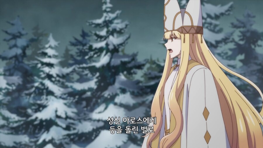 성녀님이 가진 특별한 능력_3.jpg
