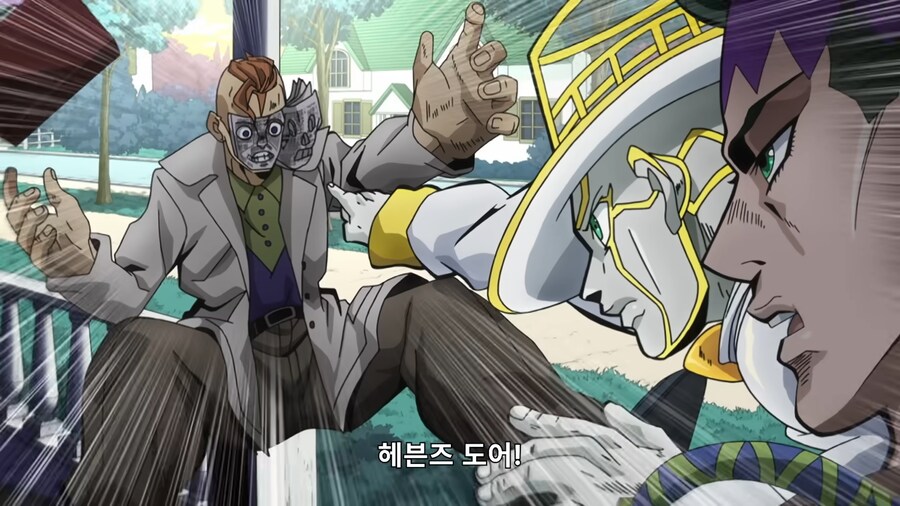 죠죠) 솔직히 로한 좀 재수없지 않냐?_1.png