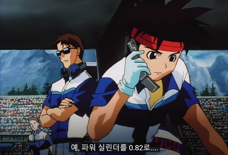팀 동료 실력에 불만 있다고 경기 던지는 만화.jpg_1.jpg