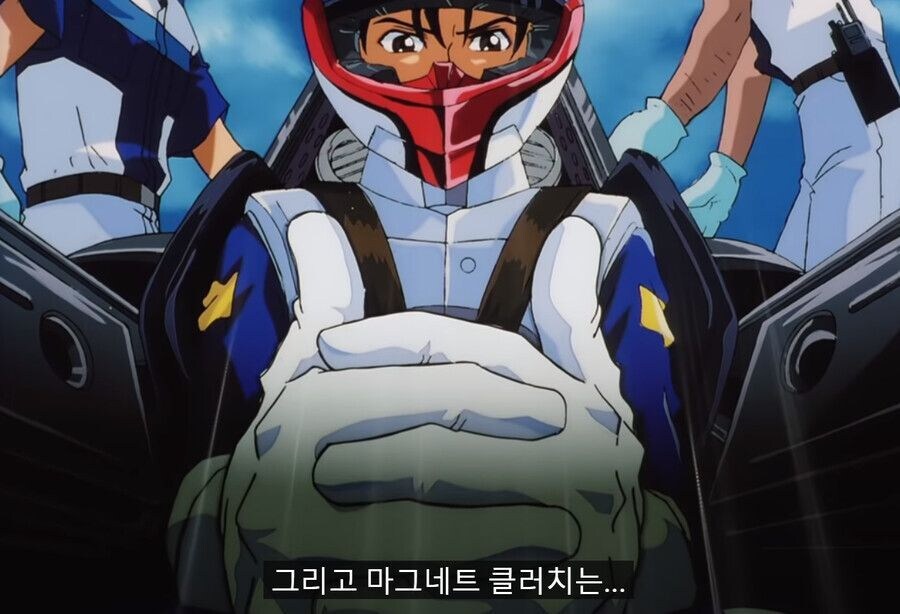 팀 동료 실력에 불만 있다고 경기 던지는 만화.jpg_2.jpg