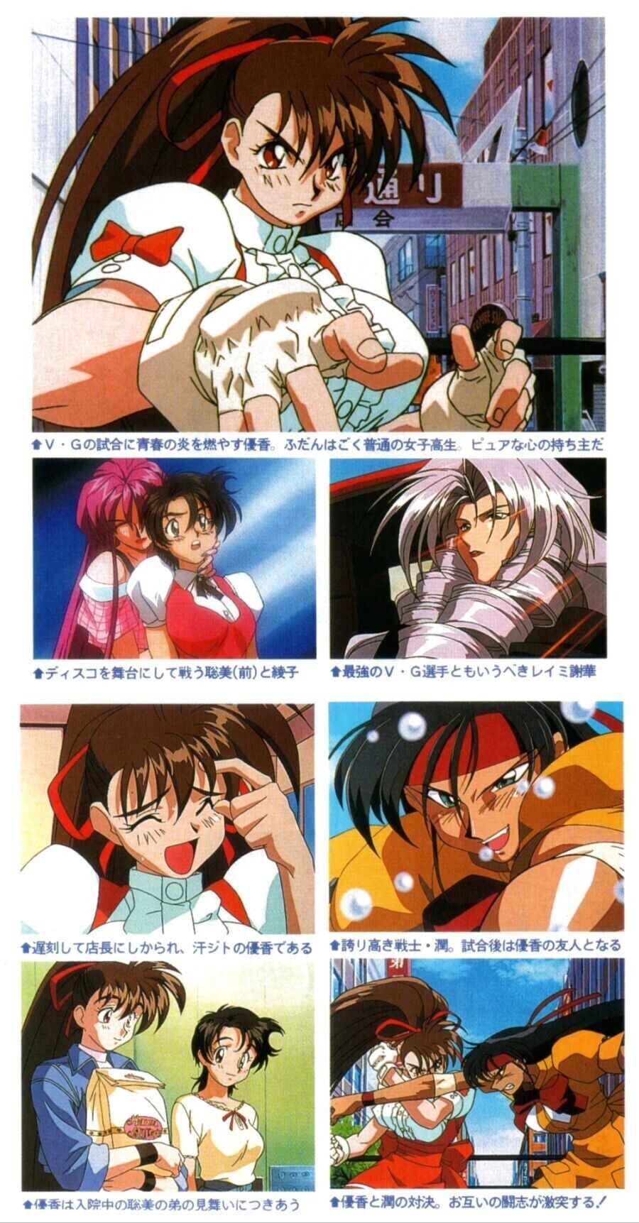 MAD) V.G. - 엔드레스 라이프_2.jpg