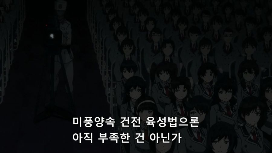 애니속 야한것을 근절하겠다는 여자_3.jpg