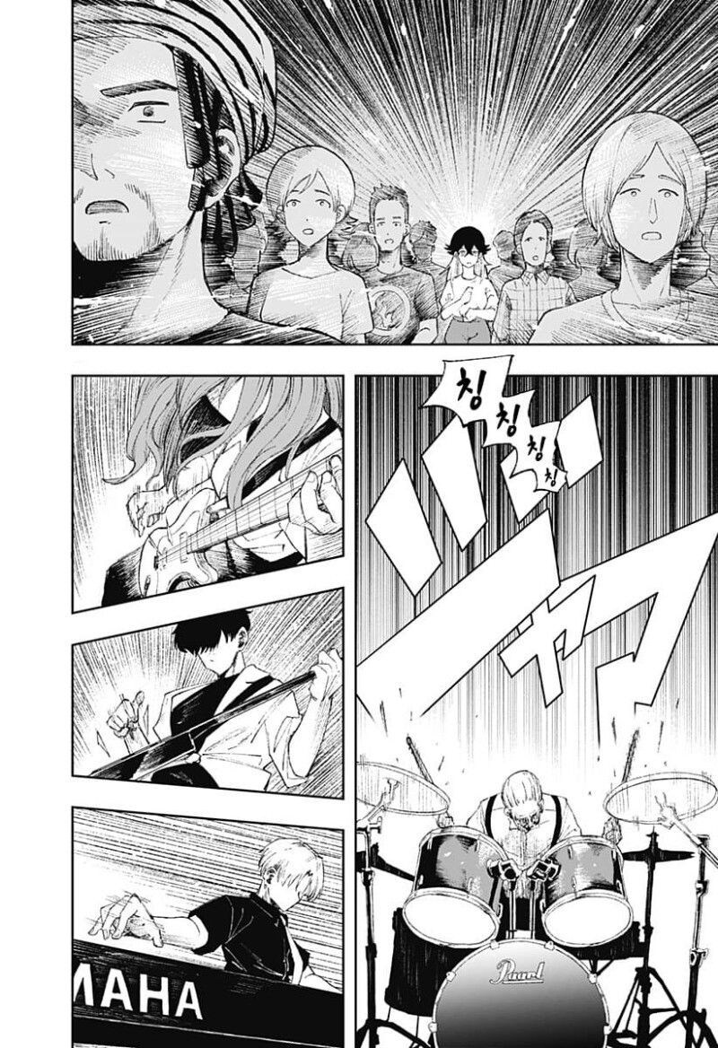 실버 Rock manhwa_49.jpg