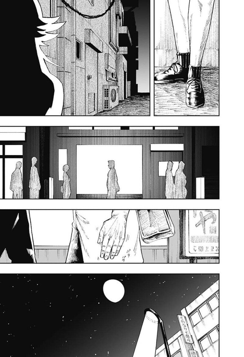 실버 Rock manhwa_62.jpg