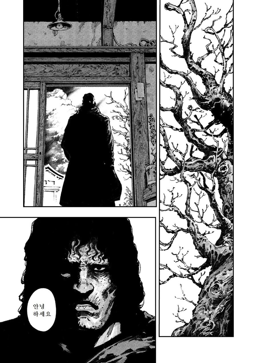 어느날 가족이 달팽이가 되어버린 만화_19.jpg