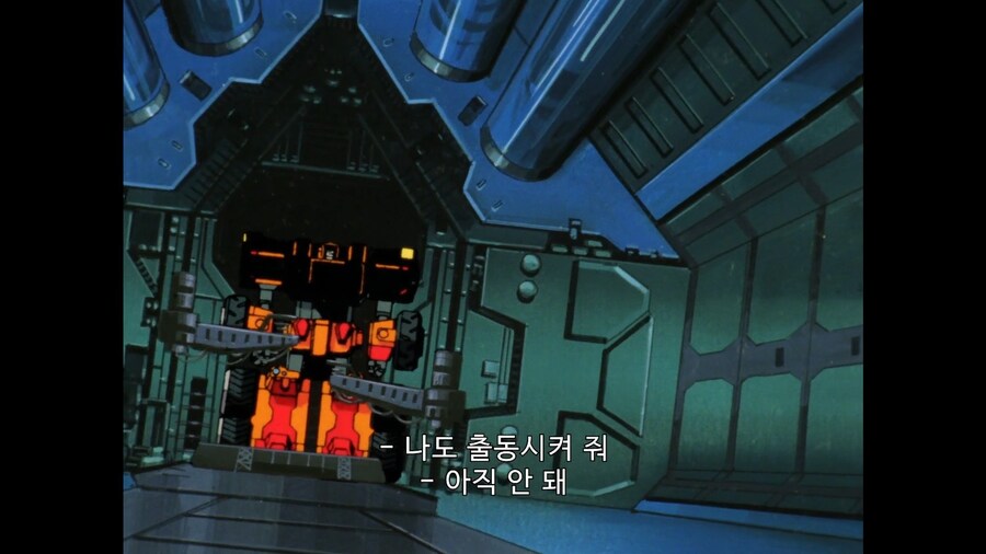 가오가이가]아니 진짜 너 누굴 닮아서 그 모양이냐!_1.jpg