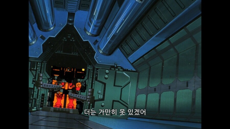 가오가이가]아니 진짜 너 누굴 닮아서 그 모양이냐!_2.jpg