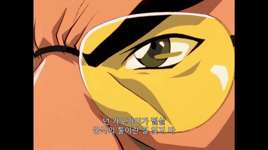 가오가이가]아니 진짜 너 누굴 닮아서 그 모양이냐!_5.jpg