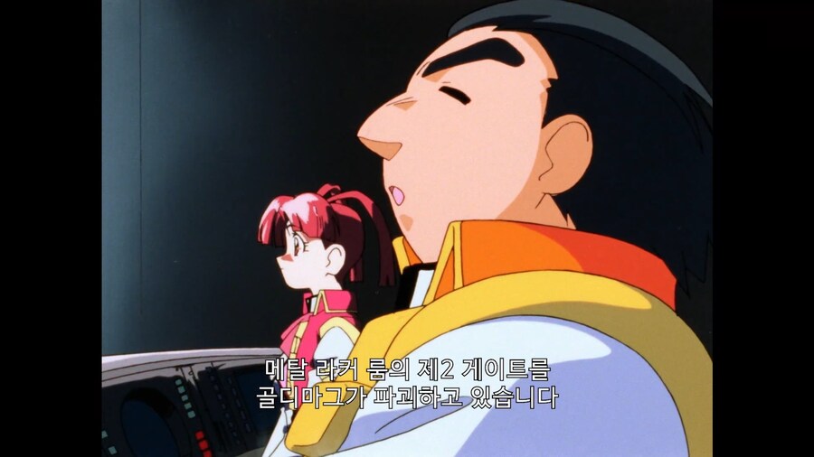 가오가이가]아니 진짜 너 누굴 닮아서 그 모양이냐!_8.jpg