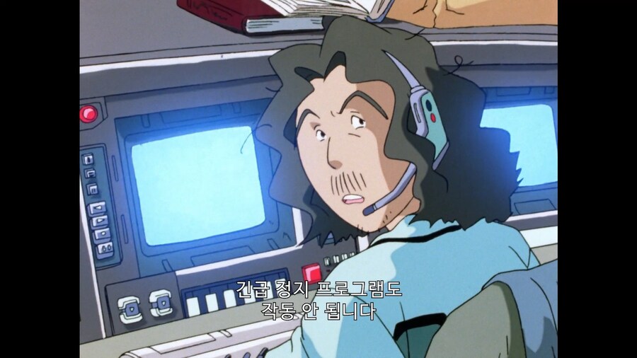 가오가이가]아니 진짜 너 누굴 닮아서 그 모양이냐!_10.jpg