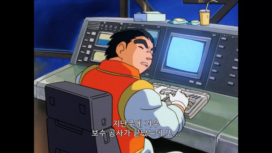 가오가이가]아니 진짜 너 누굴 닮아서 그 모양이냐!_13.jpg