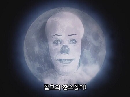 모텔가는 만화_5.jpg
