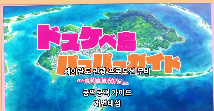 개오반데..._1.png