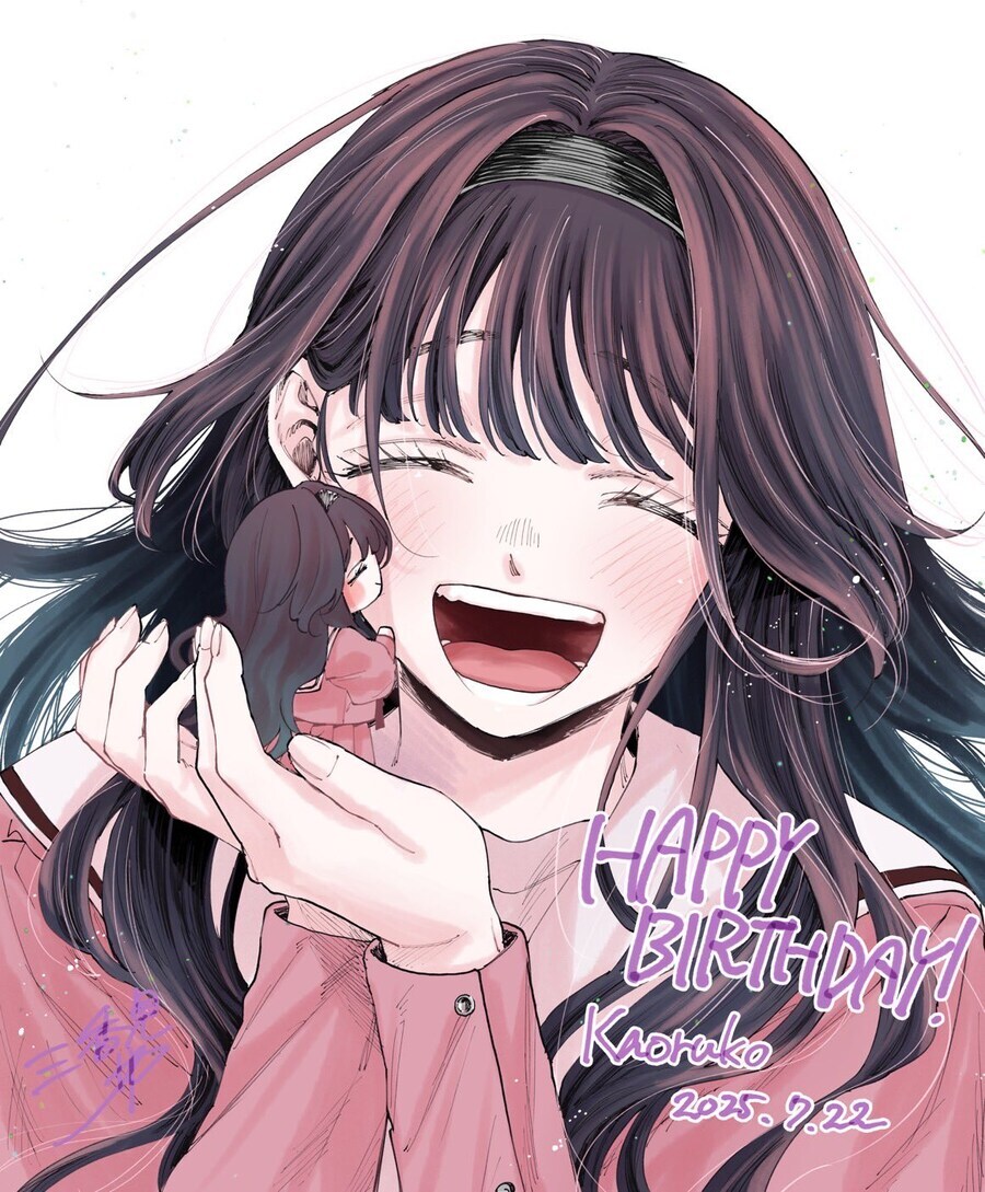 향기로운꽃은늠름하게핀다) 와구리 생일_3.jpg