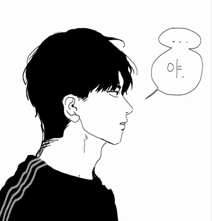 독서실에서 허벅지 쓰다듬는 만화.manwha_2.webp
