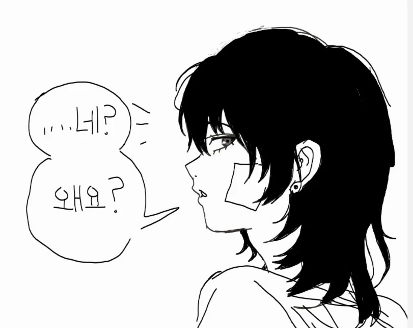 독서실에서 허벅지 쓰다듬는 만화.manwha_3.webp