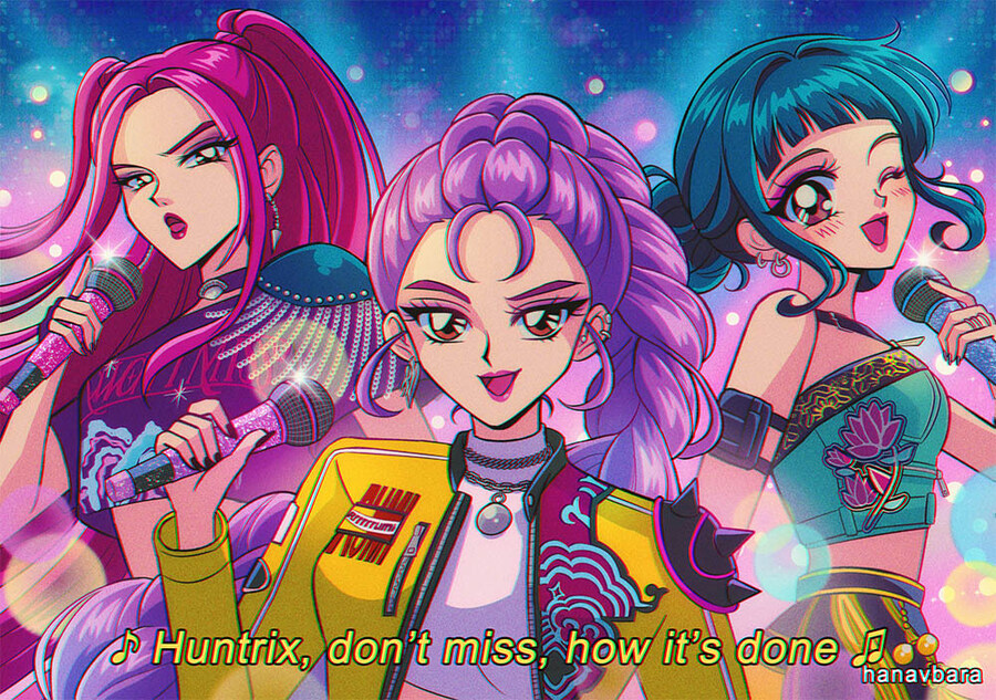 1990년대에 활동한 헌트릭스_1.jpg