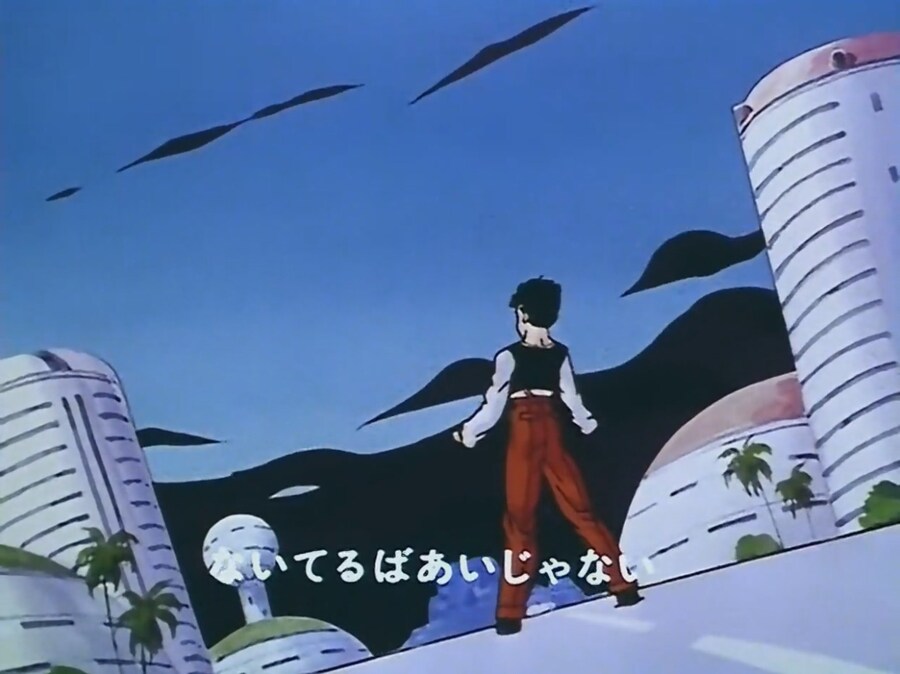 드래곤볼Z 부우편 특...JPG_1.jpg