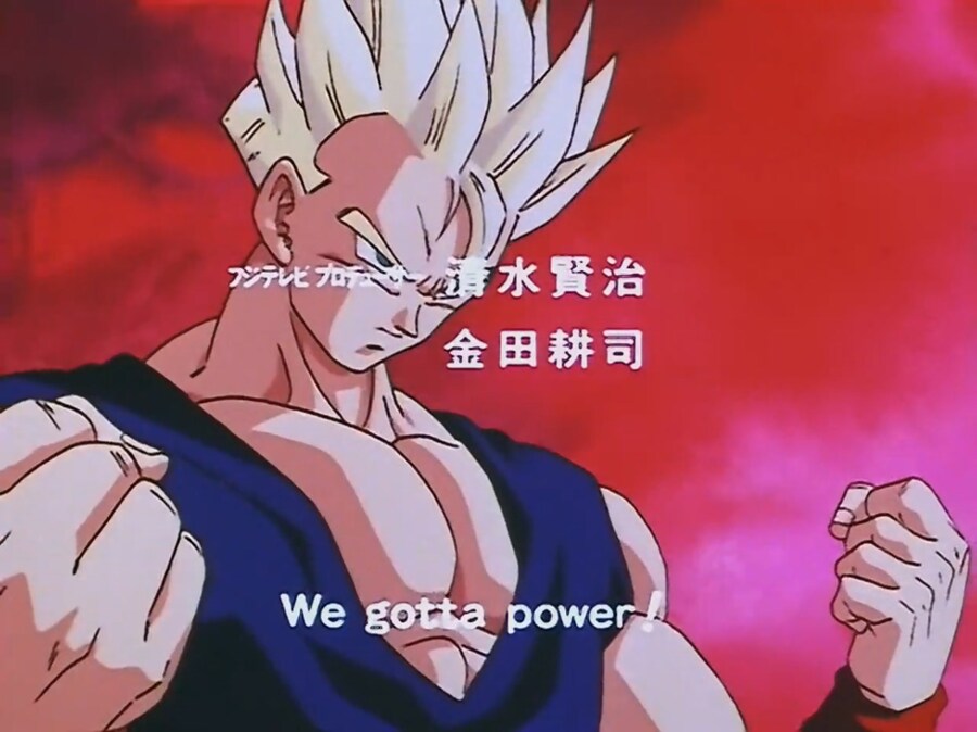 드래곤볼Z 부우편 특...JPG_8.jpg