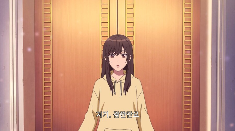 이세계 현자가 세계를 같이 지킬 동료를 모으는 만화_1.png