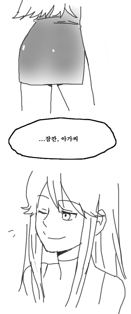 어둠의 포켓몬 만화_4.png