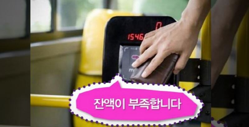 Fate) 후유키시 성배의 진짜 성능과 탄생비화_5.jpg