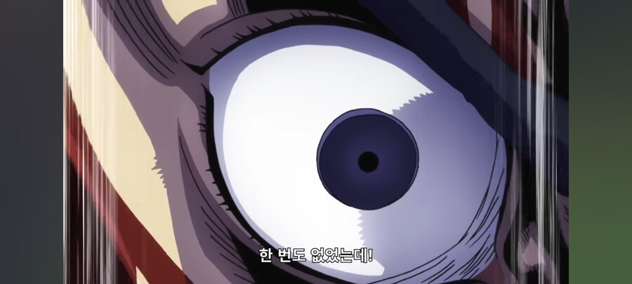 죠죠) 나 키라 요시카게라고!!!_2.png