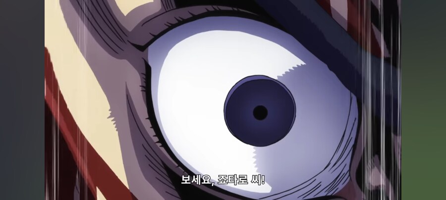 죠죠) 나 키라 요시카게라고!!!_3.png