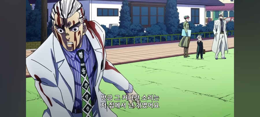죠죠) 나 키라 요시카게라고!!!_4.png