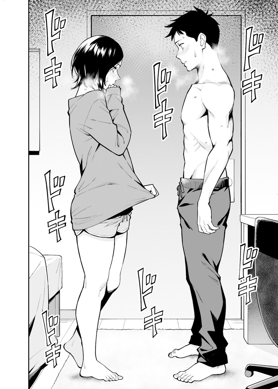 어릴적부터 나를 지켜주던 누나의 친구와 욕실에서 마주쳤다.manhwa_7.jpg