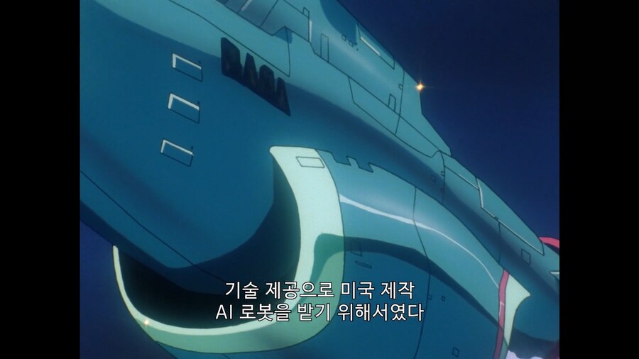 가오가이가]타국과 기술 교환이 원활한 세계관_4.jpg