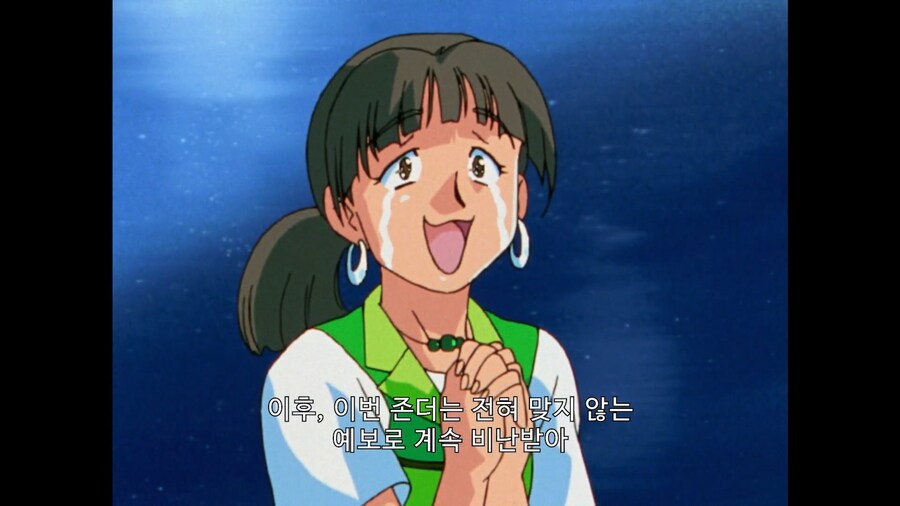 가오가이가]기상예보 틀렸다고 욕하면 안되는 이유_1.jpg