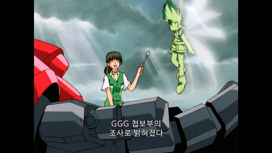 가오가이가]기상예보 틀렸다고 욕하면 안되는 이유_3.jpg