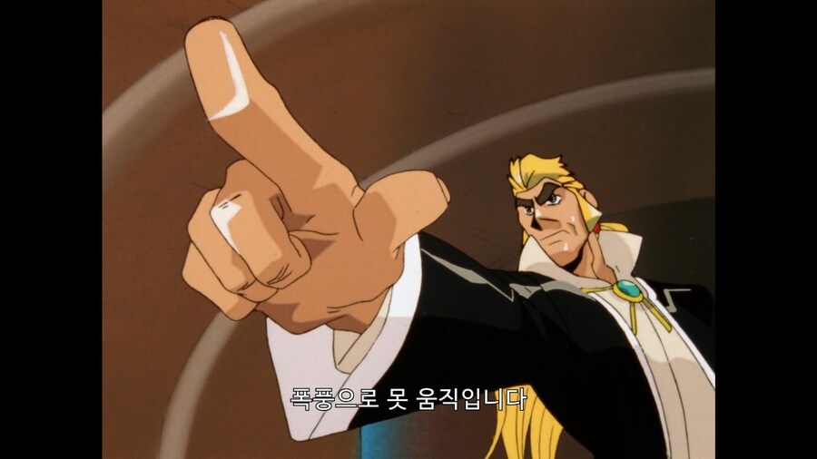 가오가이가]기상예보 틀렸다고 욕하면 안되는 이유_5.jpg
