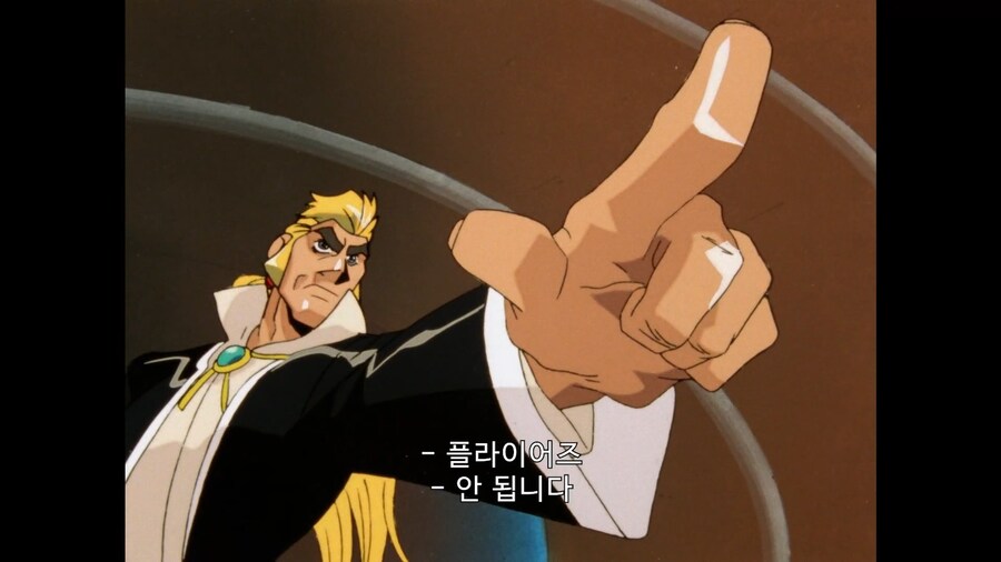 가오가이가]기상예보 틀렸다고 욕하면 안되는 이유_6.jpg