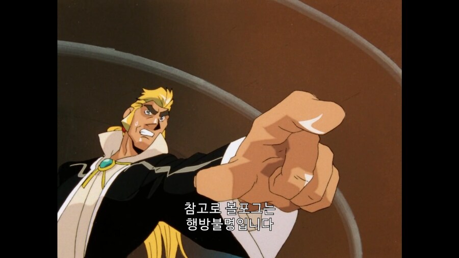 가오가이가]기상예보 틀렸다고 욕하면 안되는 이유_7.jpg