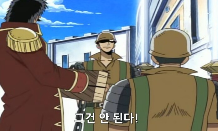 원피스) 로저가 정말 섭섭했던 순간_3.png