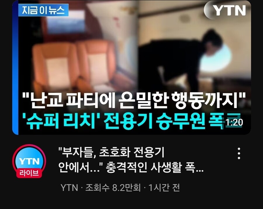 이게 망가야 야동이야_1.jpg