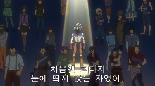 어느 애니의 눈에 띄지 않는 캐릭터_1.png