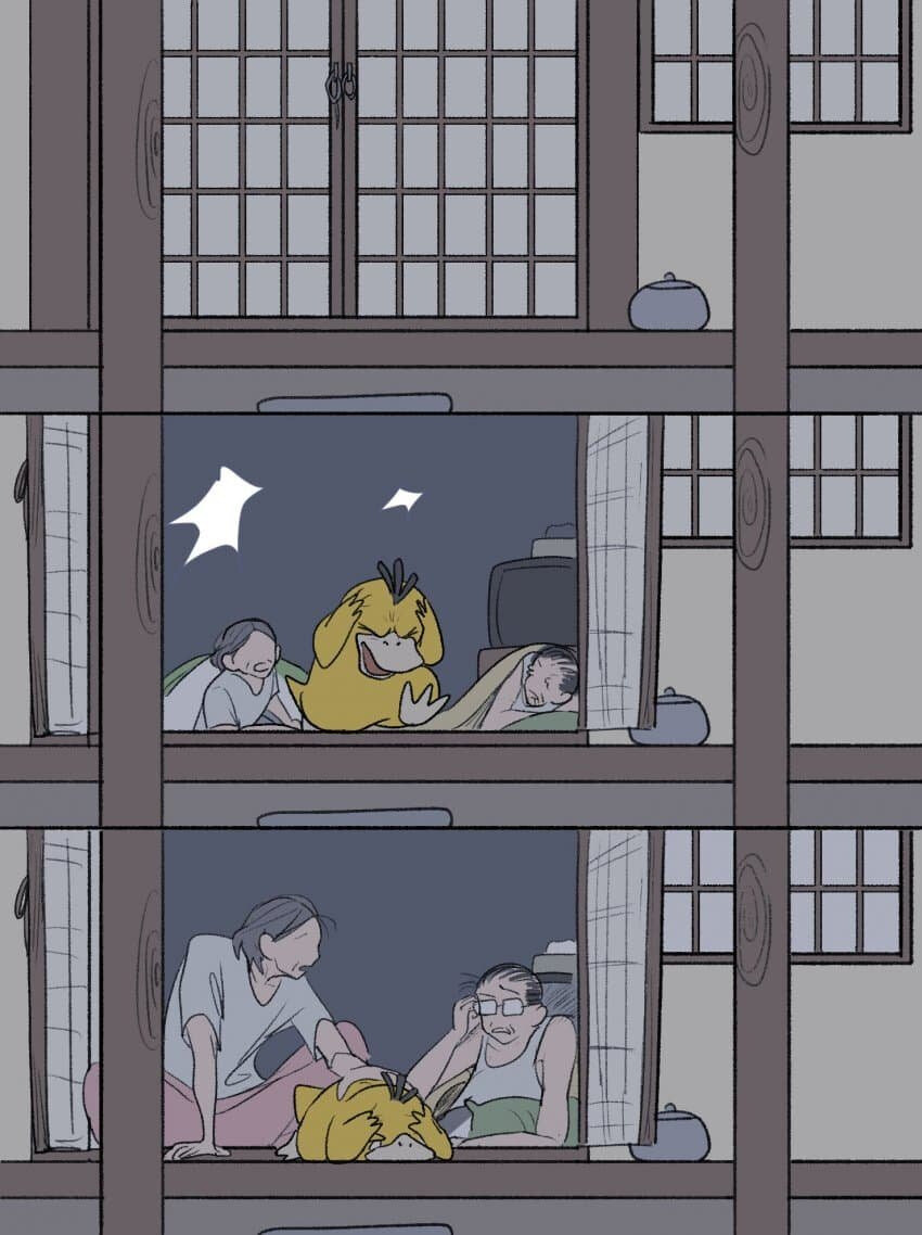 [포켓몬] 할아버지 할머니랑 같이 자란 고라파덕_1.jpg