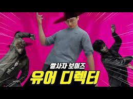 케데헌 진짜 의외의 수혜자_2.jpg