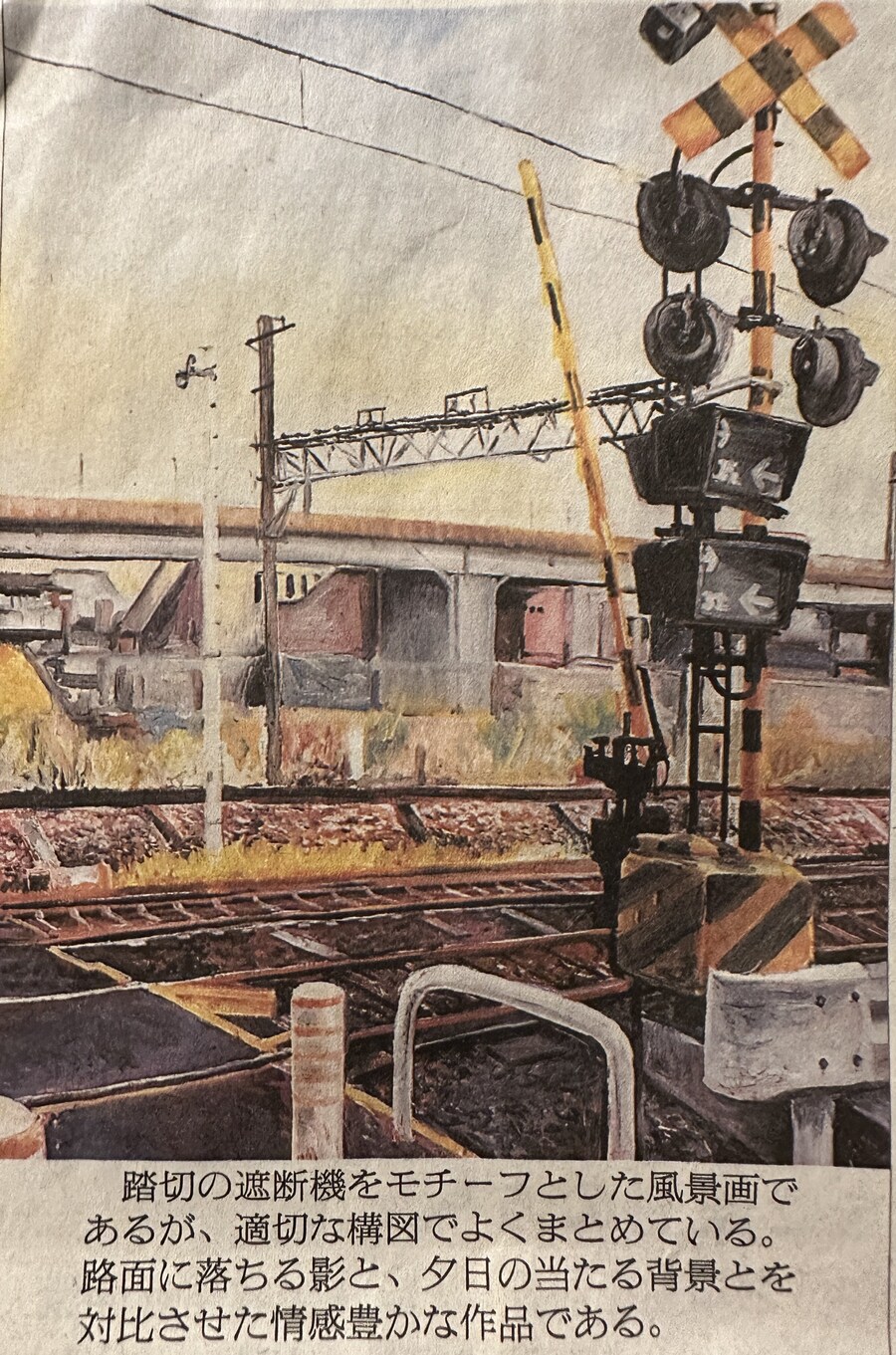 17살 vs 25살 일본작가의 그림 변화.jpg_1.jpg